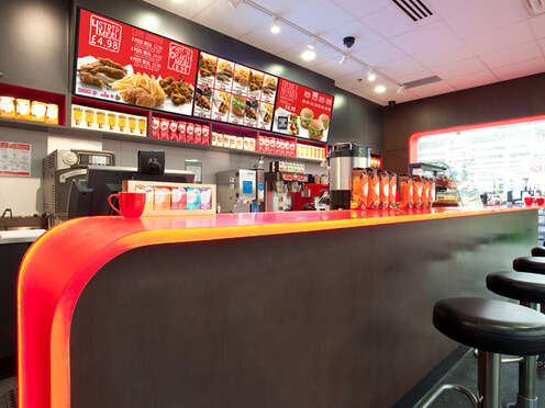 Digital Menu Board Application Image 1