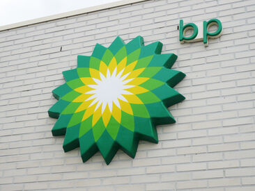 BP Shop Sign